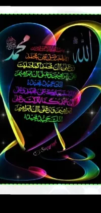 Font Poster Magenta Live Wallpaper