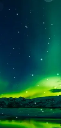 Sky Atmosphere Green Live Wallpaper