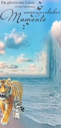 Siberian Tiger Bengal Tiger Cloud Live Wallpaper