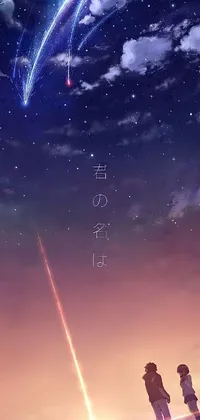 live wallpaper kimi no nawa 