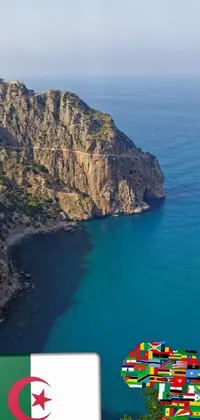 Water Sky Mountain Live Wallpaper