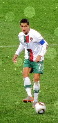 Ronaldo  Live Wallpaper