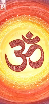 "Enhance your phone's display with a stunning live wallpaper featuring a radiant om sign on a colorful, reddish background, illuminated by the radiant sun's rays