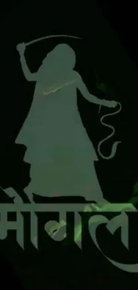 This intriguing live wallpaper features the silhouette of a woman holding a scythe that adds a striking touch to your phone screen