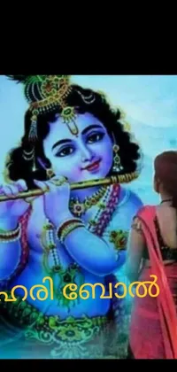This mesmerizing phone live wallpaper showcases a woman standing in front of a captivating Lord Krishna painting