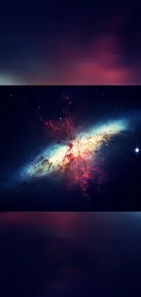Atmosphere Rectangle Nebula Live Wallpaper