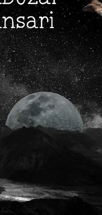 Atmosphere World Moon Live Wallpaper