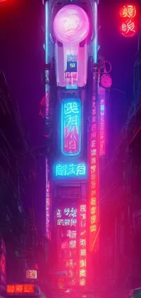 This live wallpaper captures the essence of a neon-filled city