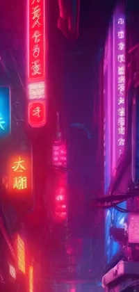 This phone live wallpaper features a city street filled with neon signs and cyberpunk art