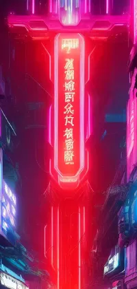 This live phone wallpaper features a dynamic cyberpunk scene