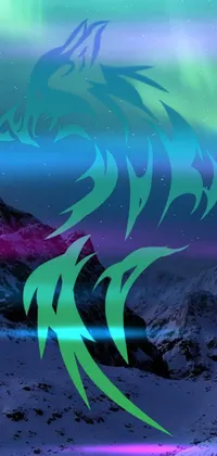 Experience the captivating beauty of the northern lights with this stunning live wallpaper