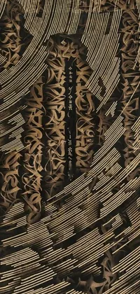 Brown Textile Wood Live Wallpaper