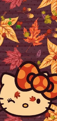 Brown Vertebrate Leaf Live Wallpaper