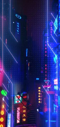 Download Illuminated Lights Cyberpunk Iphone Wallpaper
