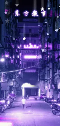 Building Purple Light Live Wallpaper