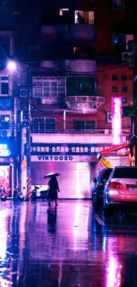 This live wallpaper features a cyberpunk-inspired scene where a human figure walks carrying an umbrella in the rain