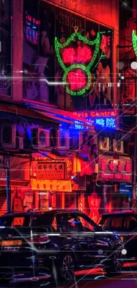 Cyberpunk Futuristic City Theme Live Wallpaper HD LOOP 