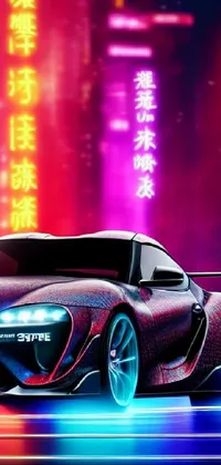 Cyberpunk Pink Car Live Wallpaper - free download