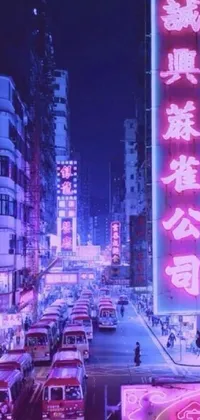 This phone live wallpaper showcases a vibrant cyberpunk-inspired city street