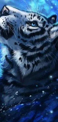 This live wallpaper for your phone features a majestic white tiger gazing at a full moon