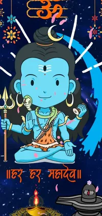 Looking for a vibrant and unique live wallpaper for your phone? Check out this cartoon character sitting in a lotus position, depicted in a blue-themed color scheme with distinctive horns