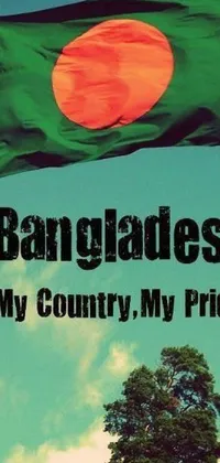 This phone live wallpaper captures the pride of Bangladesh, showcasing its beauty and charm