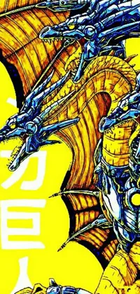 This phone live wallpaper features a close-up view of a highly-detailed dragon drawing set in 1992 Japan