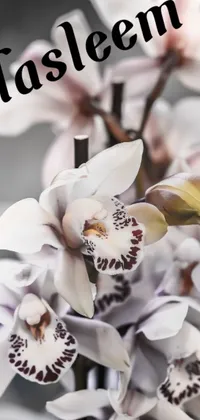 This stunning phone live wallpaper features a close-up view of a beautiful bouquet of flowers