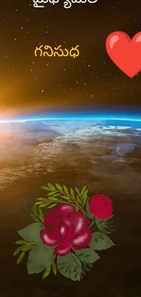 Add a beautiful touch to your phone's display with this stunning live wallpaper featuring a heart, flowers, and the sun in the background