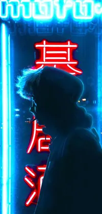 Font Neon Electronic Signage Live Wallpaper