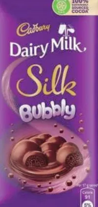 Enjoy a sweet treat on your phone with this live wallpaper featuring a yummy Cadbury Dairy Milk Silk Gummy