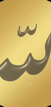 This phone live wallpaper features a cheerful smiley face with a charming mustache