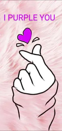 This live phone wallpaper features a hand holding a purple heart against a minimalist tachisme-style background