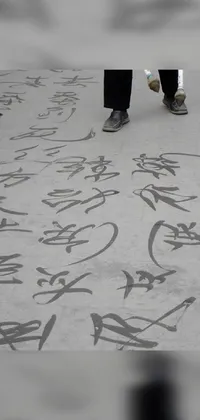 Handwriting Font Art Live Wallpaper