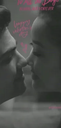 This phone live wallpaper showcases a romantic kiss between a couple