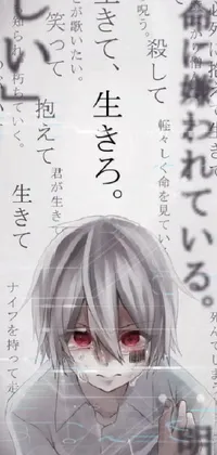 Handwriting White Eyelash Live Wallpaper