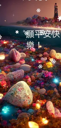 clw_1671887928853 Live Wallpaper