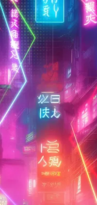 This live wallpaper features a cyberpunk art scene of people walking down a street at night, surrounded by Japanese neon signs and bright neon lights from the city