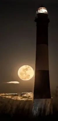 Lighthouse Sky Atmosphere Live Wallpaper