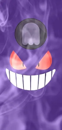 Mouth Purple Jaw Live Wallpaper
