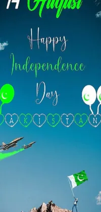 This lively phone wallpaper showcases a delightful plane soaring effortlessly across a vivid blue sky, emblazoned with the cheerful message of "happy independence day"