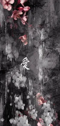 This phone live wallpaper features a stunning digital illustration of pink flowers on a dark black background, overlaid with graffiti-inspired elements and Chinese text