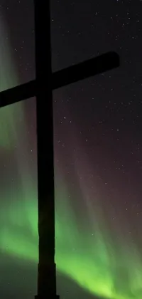 Nature Sky Light Live Wallpaper