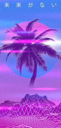 This live wallpaper features a bold, 80s-style palm tree on a mountain against a vivid purple sun