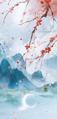 This phone live wallpaper displays a stunning watercolor painting of a serene woman beneath a tree