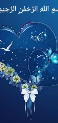 This phone live wallpaper showcases a heart surrounded by flowers and butterflies on a blue night sky background