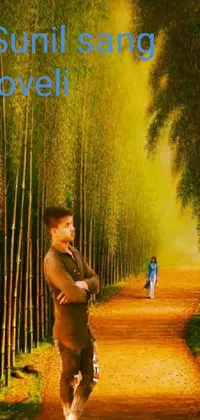 Plant People In Nature Light Live Wallpaper