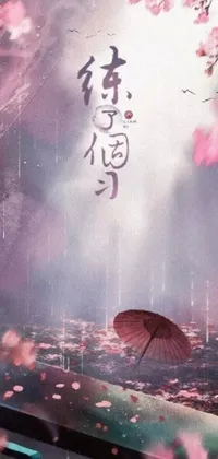 This live wallpaper features a serene and picturesque scene of a pink umbrella resting on a lush green field