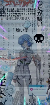 This phone live wallpaper boasts a beautiful poster featuring Japanese magazine collage, blueish background and captivating skeletal ASCII art