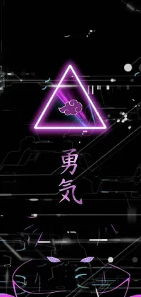Purple Electricity Triangle Live Wallpaper
